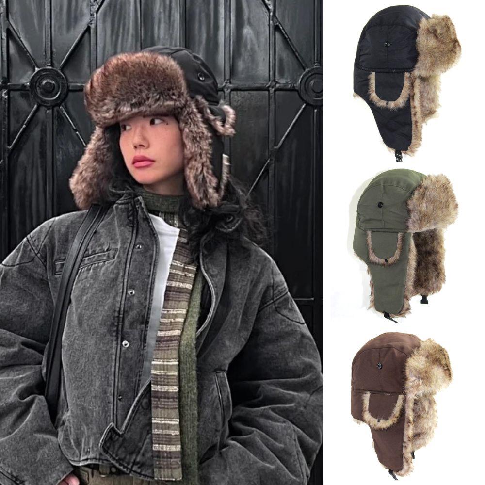 Gorro con orejeras de aviador, - Trapper Hat Ear Flap reseña y precio