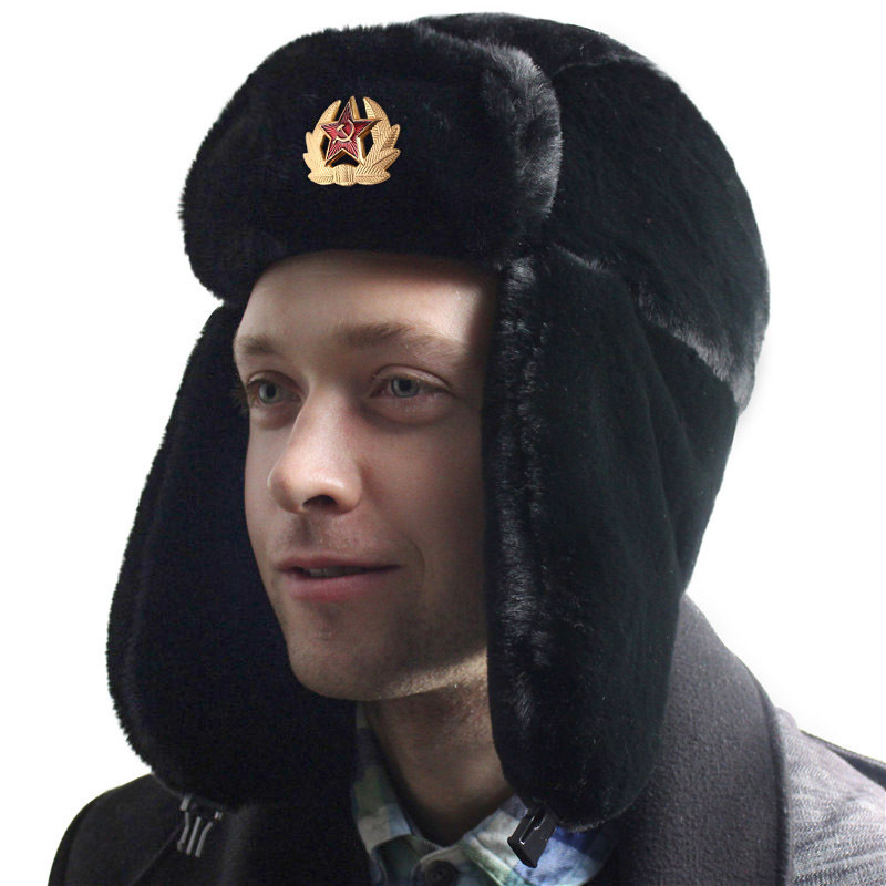 Sombreros rusos Ushanka Troope - Trapper Hat Ear Flap reseña y precio