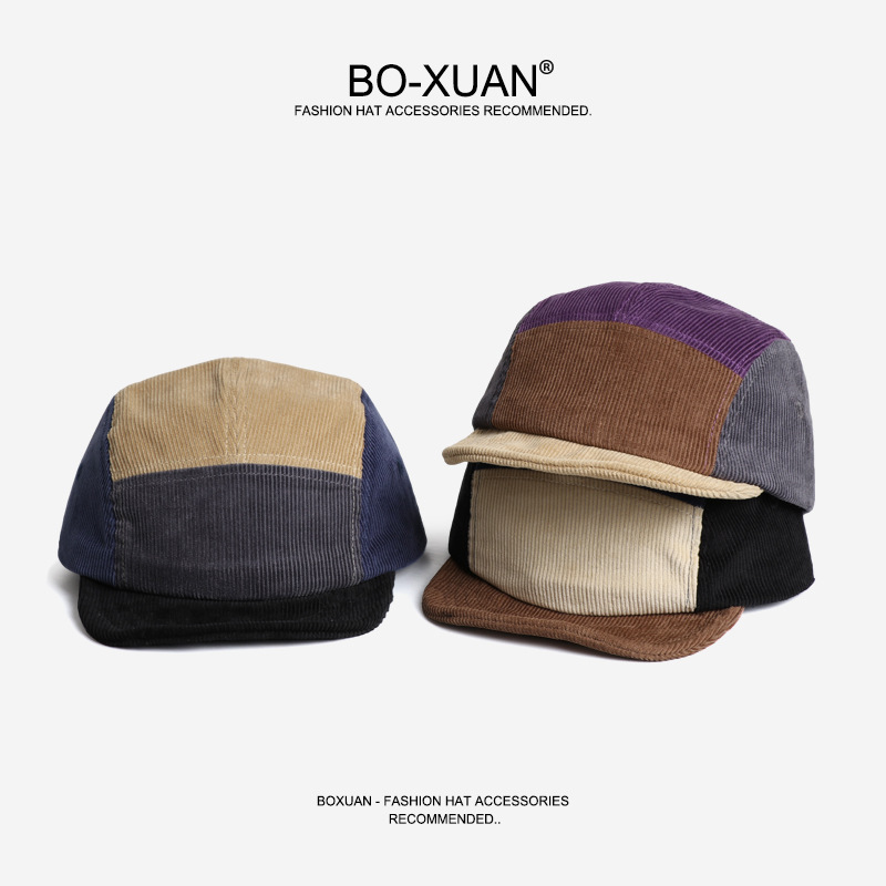 Gorras de Béisbol Retro de Pan - Corduroy Cap 5 Panel reseña y precio