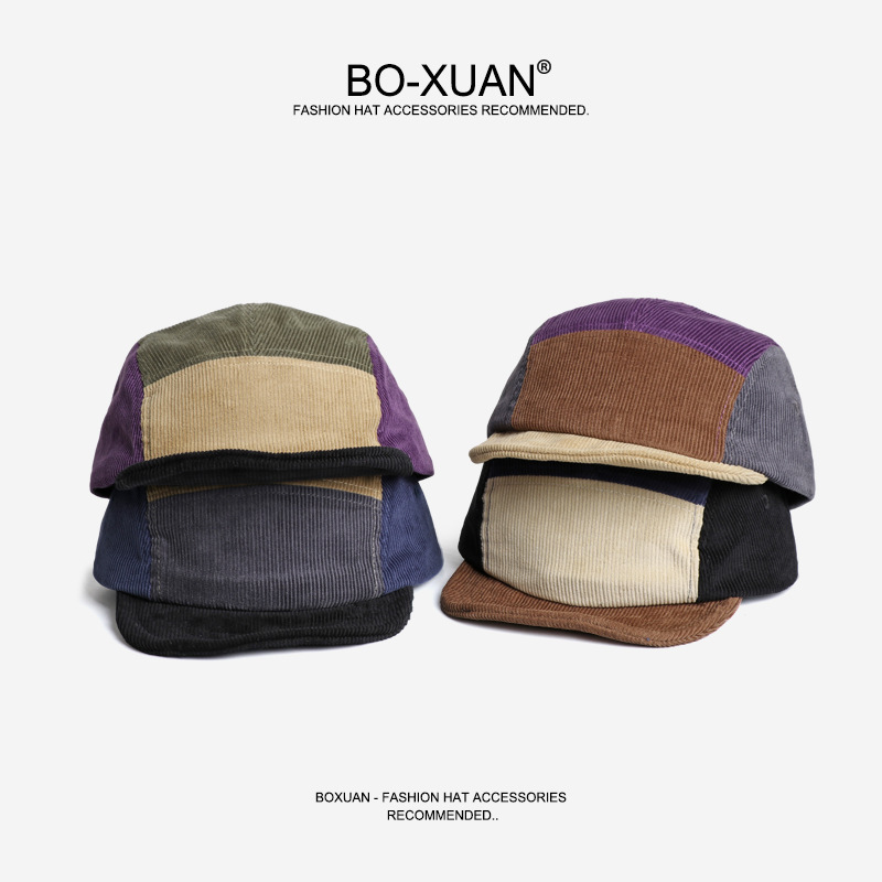 Gorras de Béisbol Retro de Pan - Corduroy Cap 5 Panel reseña y precio